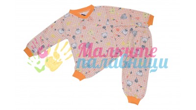 Детска ватирана пижама - Мечета в оранжево